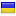 veskr.com.ua hosted country